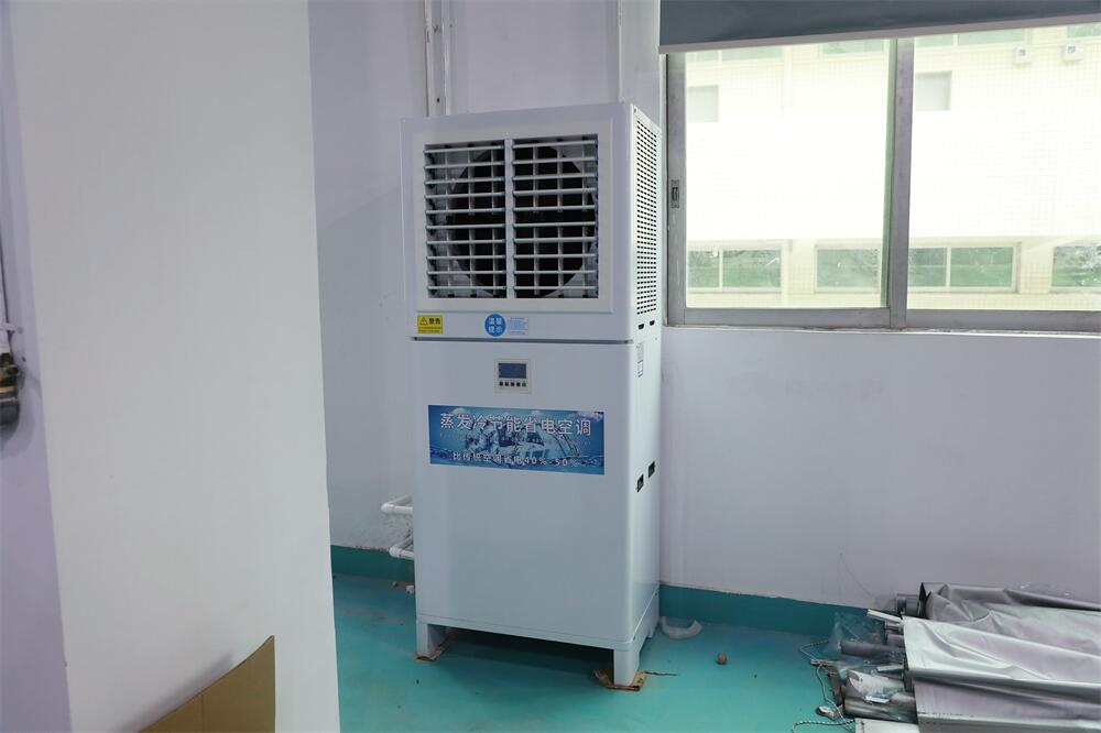 肇慶立式側(cè)出風(fēng)工業(yè)省…